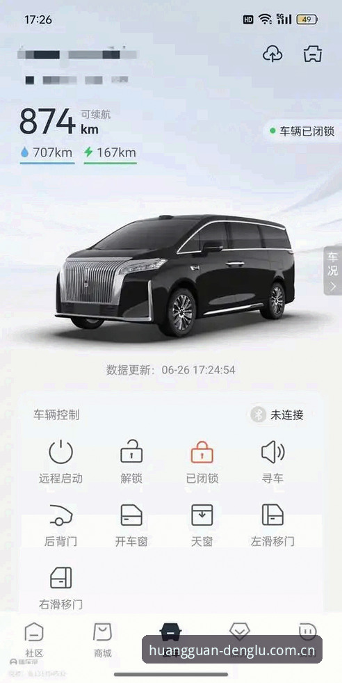 资深用户分享hg8868皇冠app下载使用指南：从安装到实战的完整心得